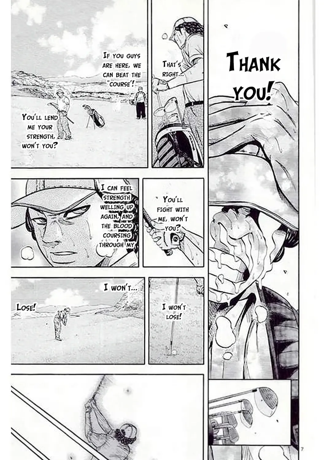 KING GOLF Chapter 184 page 15 - 