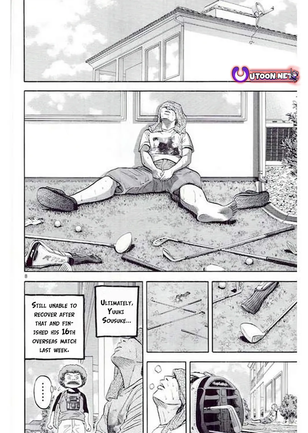 KING GOLF Chapter 184 page 17 - 