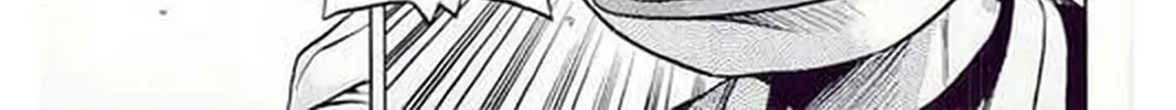 KING GOLF Chapter 184 page 24 - 