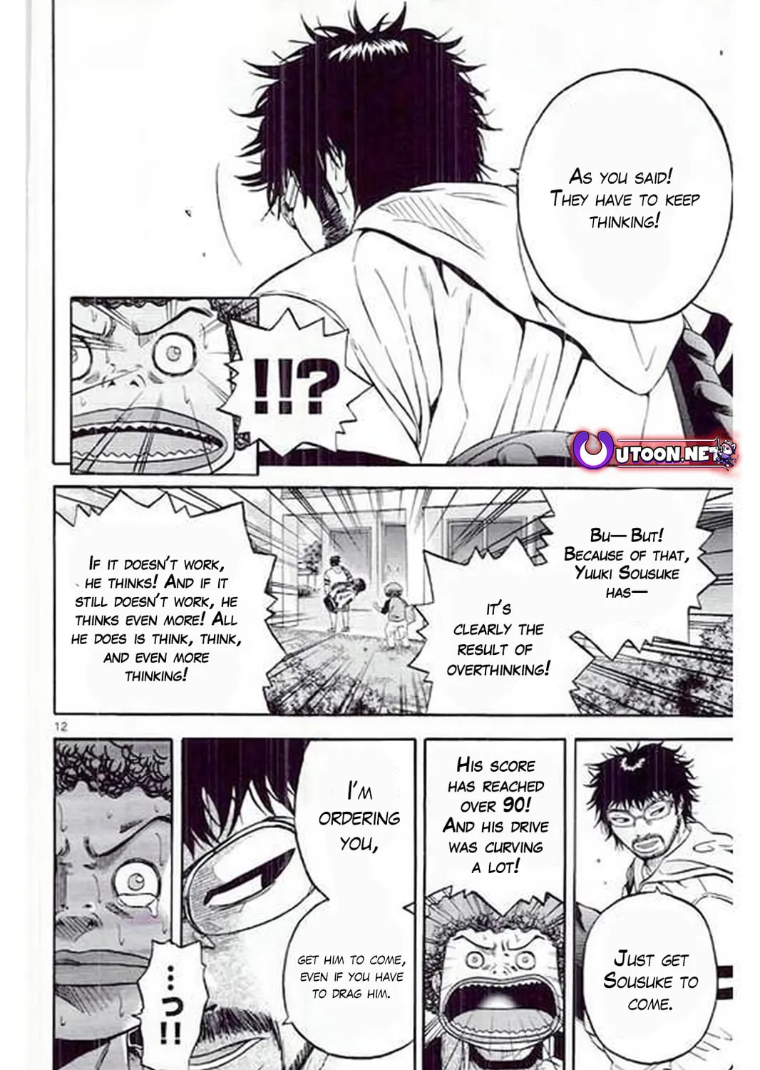 KING GOLF Chapter 184 page 25 - 