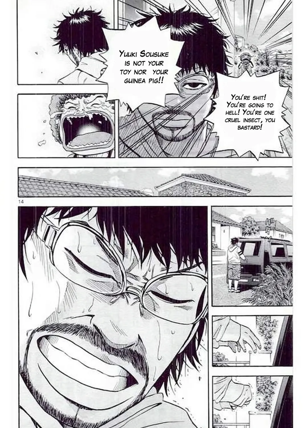 KING GOLF Chapter 184 page 29 - 