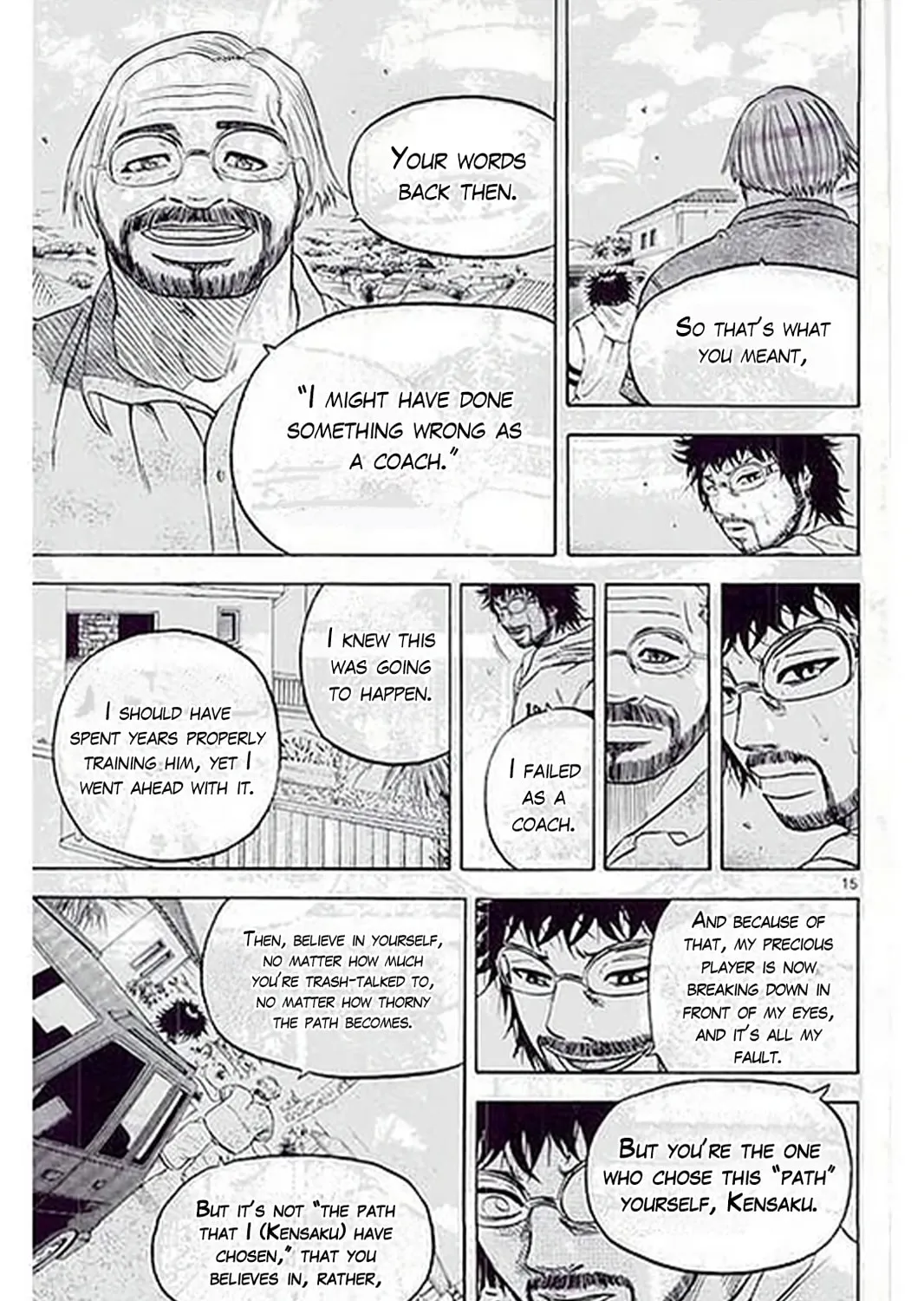 KING GOLF Chapter 184 page 31 - 