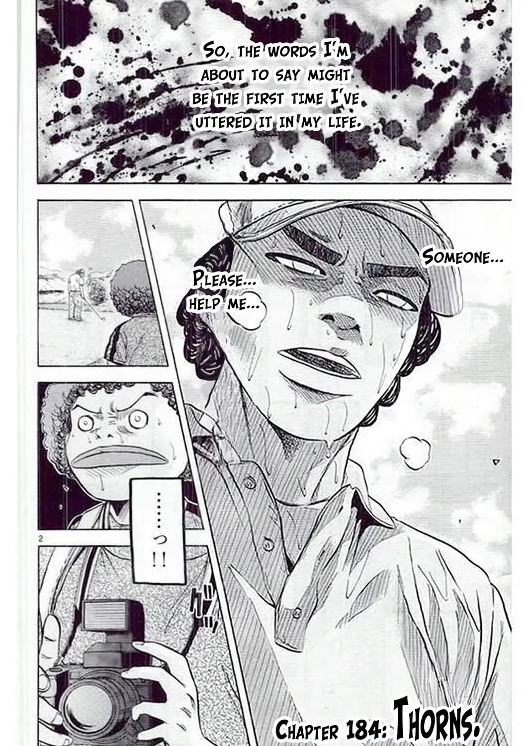 KING GOLF Chapter 184 page 5 - 