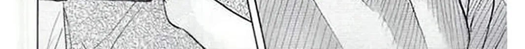 KING GOLF Chapter 184 page 6 - 