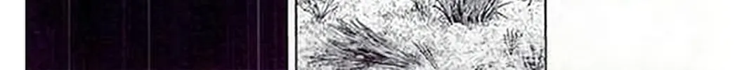 KING GOLF Chapter 184 page 8 - 