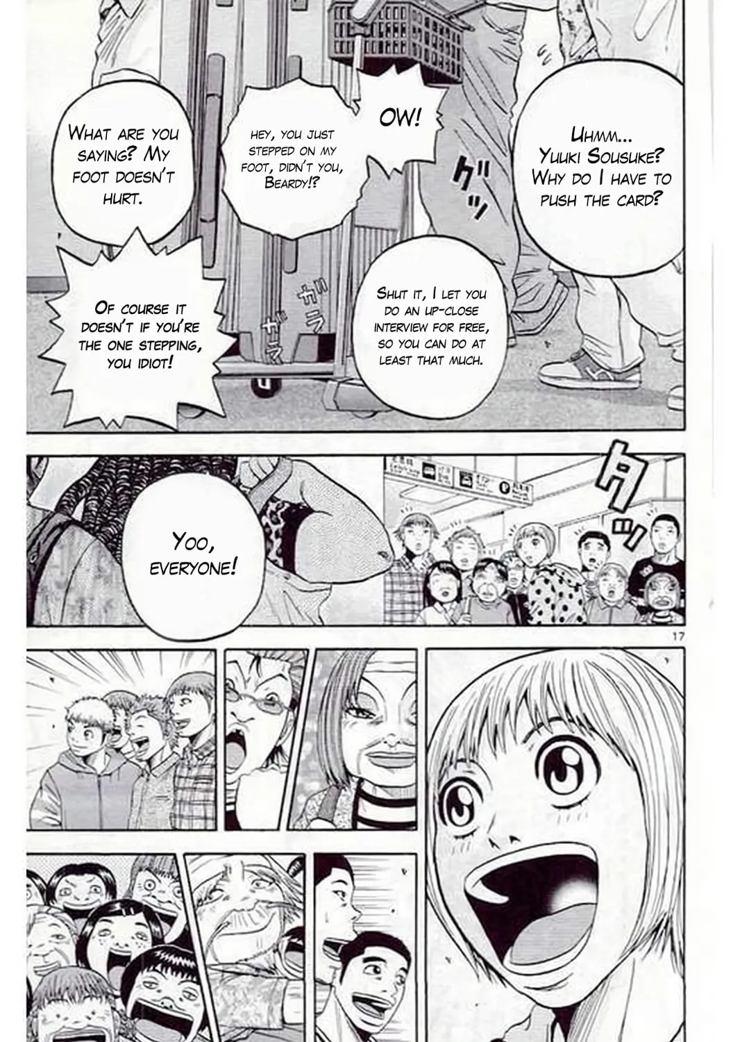 KING GOLF Chapter 185 page 35 - 