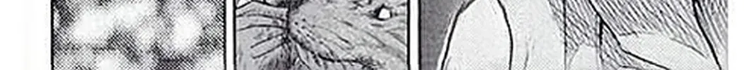 KING GOLF Chapter 185 page 10 - 