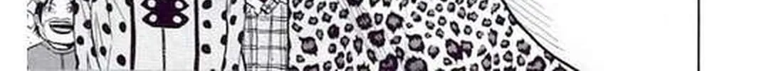 KING GOLF Chapter 186 page 12 - 