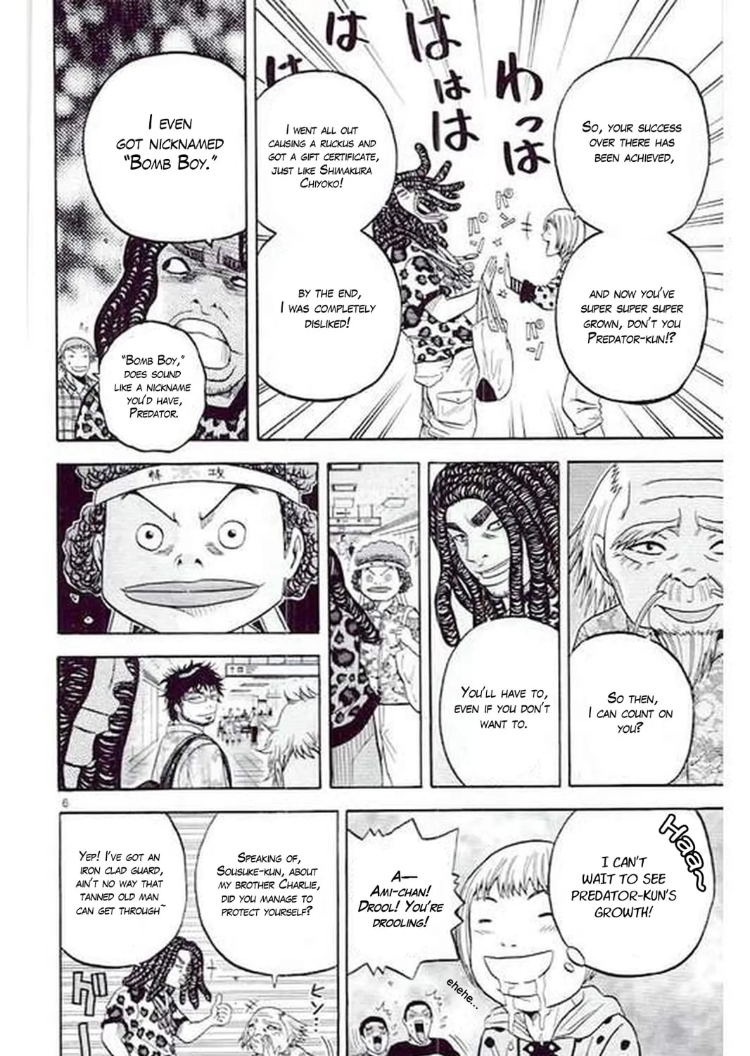 KING GOLF Chapter 186 page 13 - 