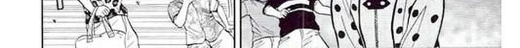 KING GOLF Chapter 186 page 14 - 