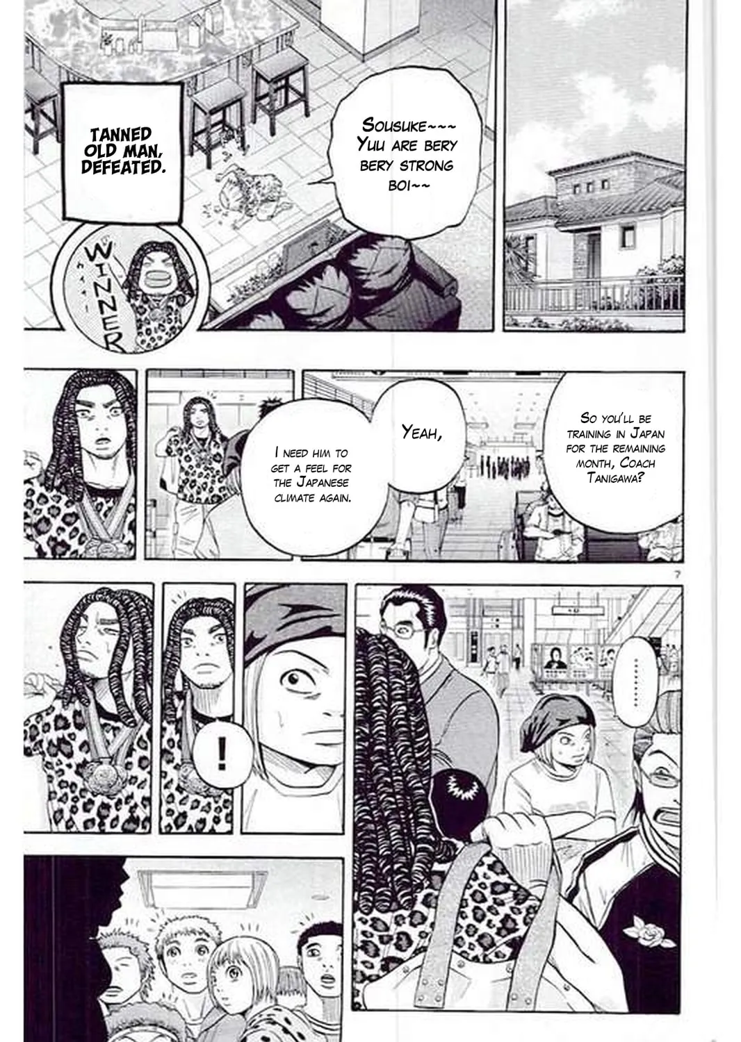 KING GOLF Chapter 186 page 15 - 