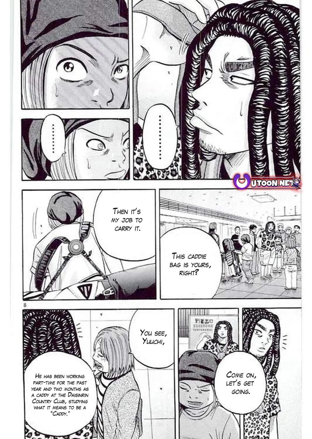 KING GOLF Chapter 186 page 17 - 