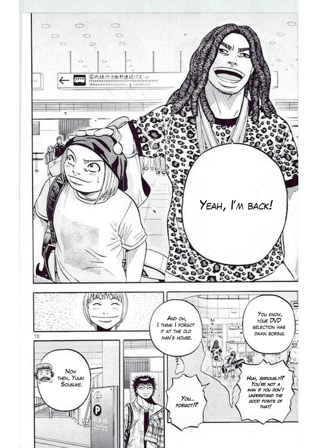 KING GOLF Chapter 186 page 21 - 