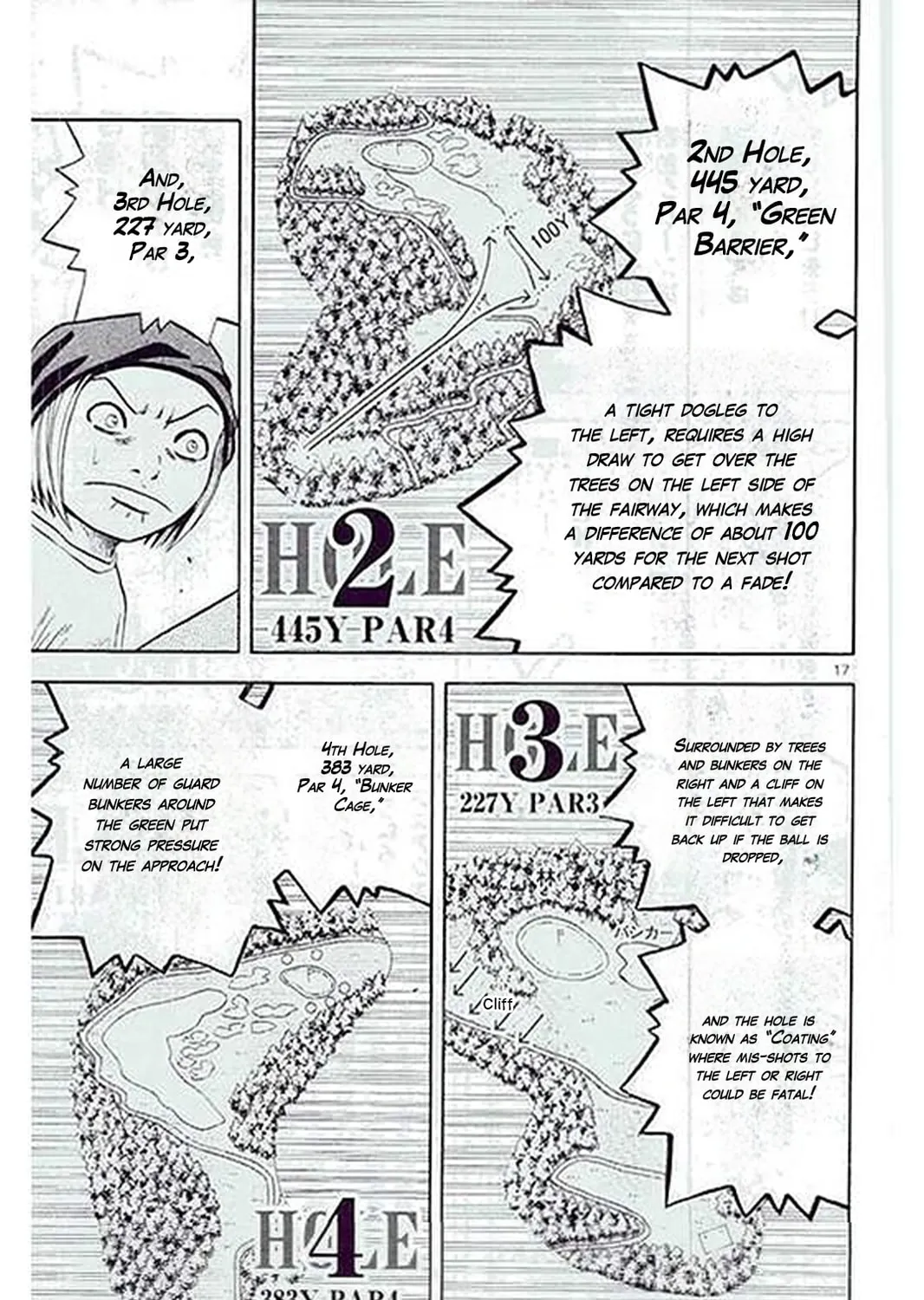 KING GOLF Chapter 186 page 35 - 