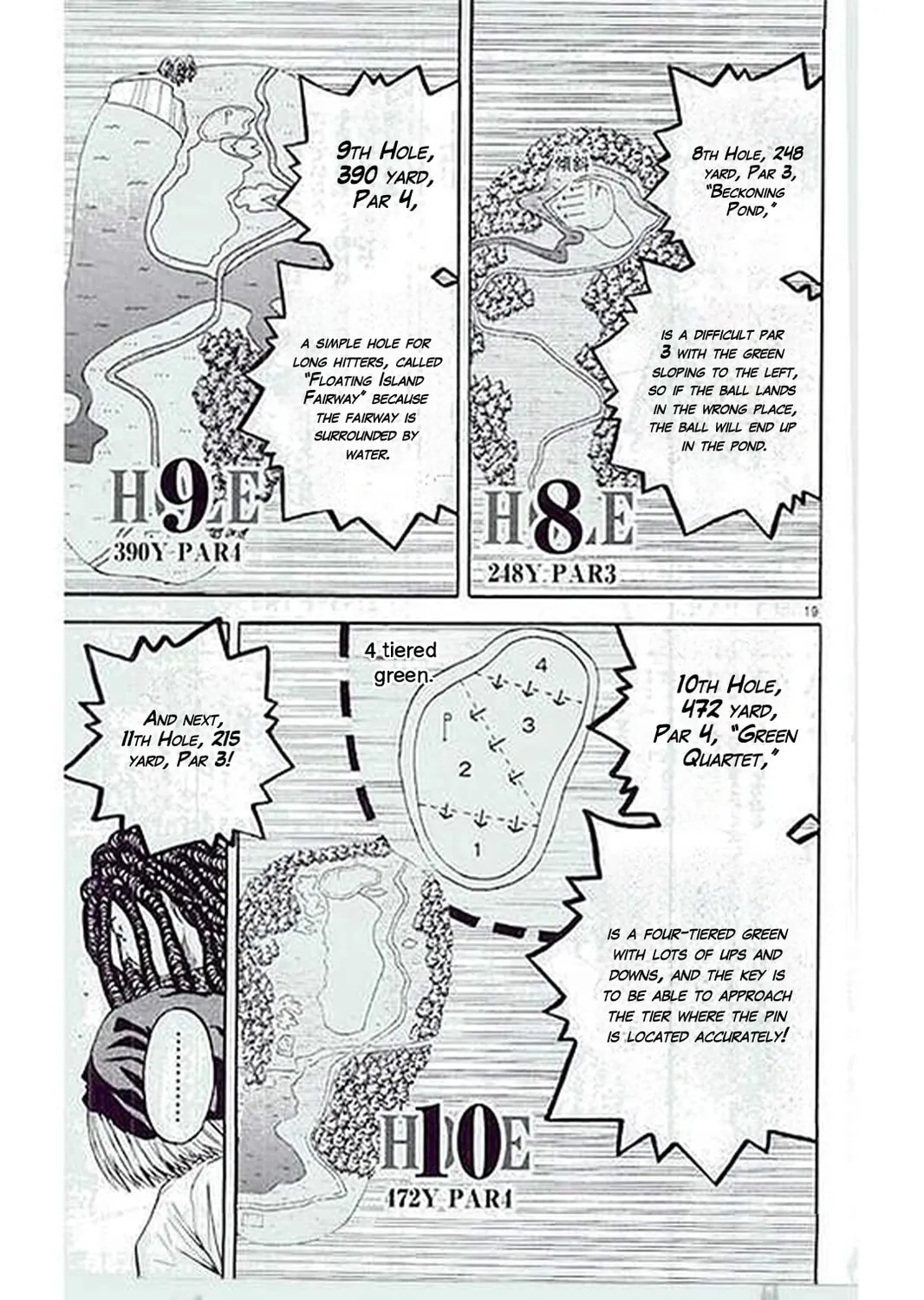 KING GOLF Chapter 186 page 39 - 