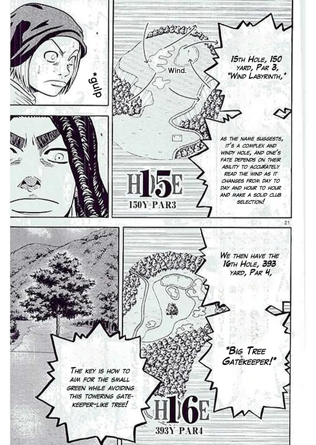 KING GOLF Chapter 186 page 43 - 