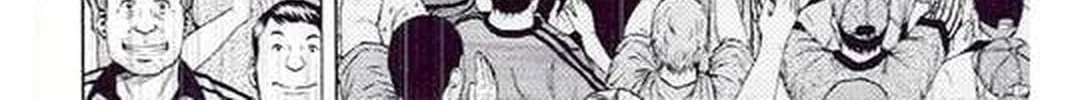 KING GOLF Chapter 186 page 46 - 