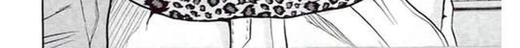 KING GOLF Chapter 186 page 6 - 