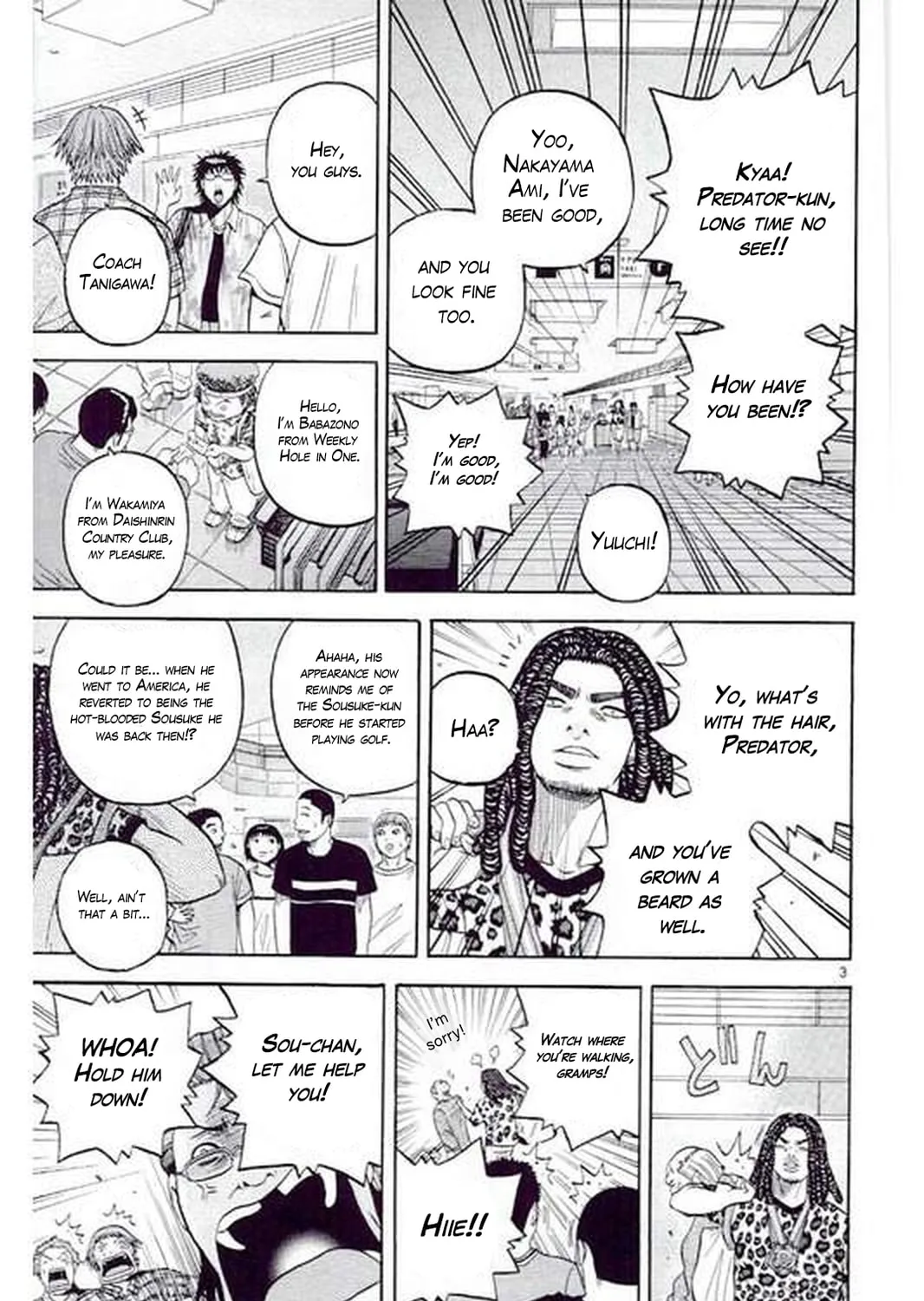 KING GOLF Chapter 186 page 7 - 