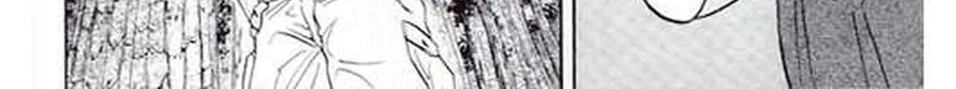 KING GOLF Chapter 187 page 34 - 