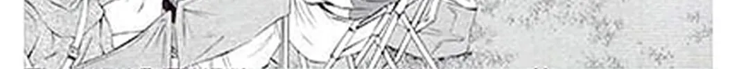 KING GOLF Chapter 187 page 6 - 