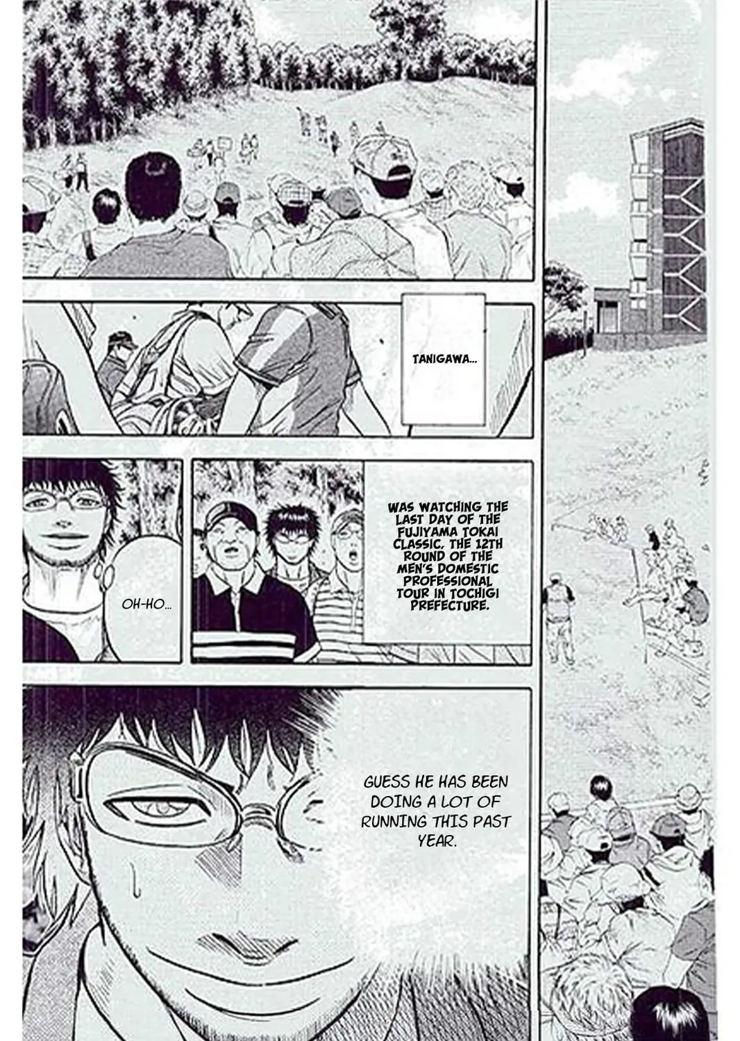 KING GOLF Chapter 187 page 7 - 