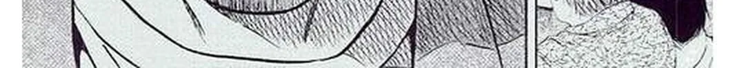 KING GOLF Chapter 187 page 8 - 