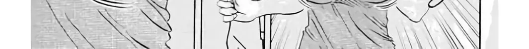 KING GOLF Chapter 188 page 14 - 