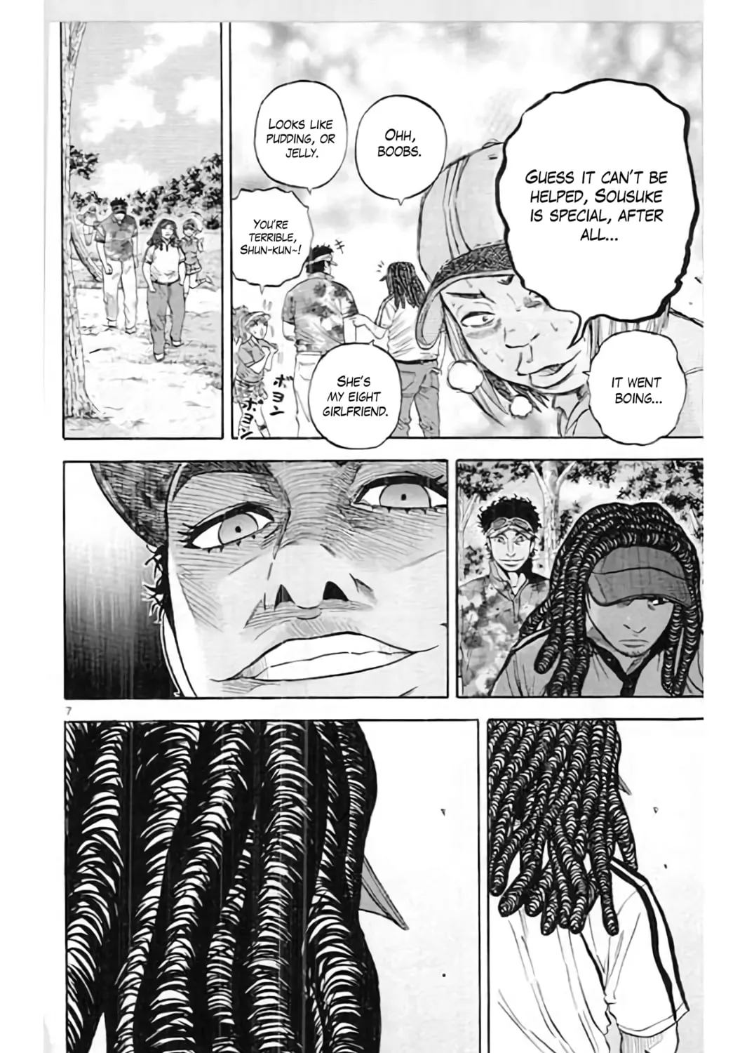 KING GOLF Chapter 188 page 15 - 