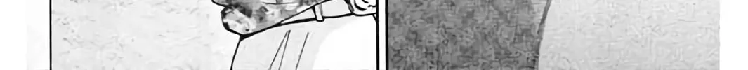 KING GOLF Chapter 188 page 28 - 