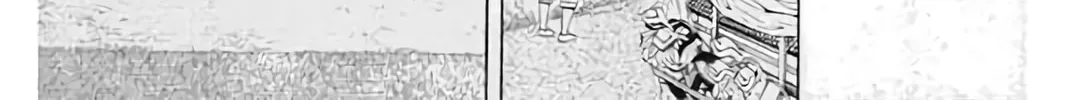 KING GOLF Chapter 188 page 30 - 