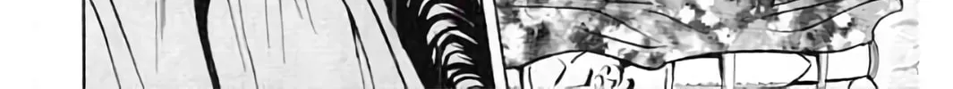 KING GOLF Chapter 188 page 8 - 