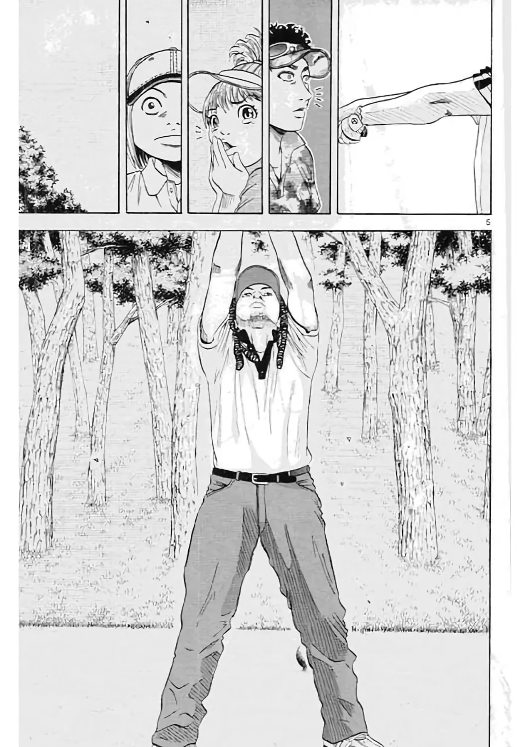 KING GOLF Chapter 189 page 11 - 
