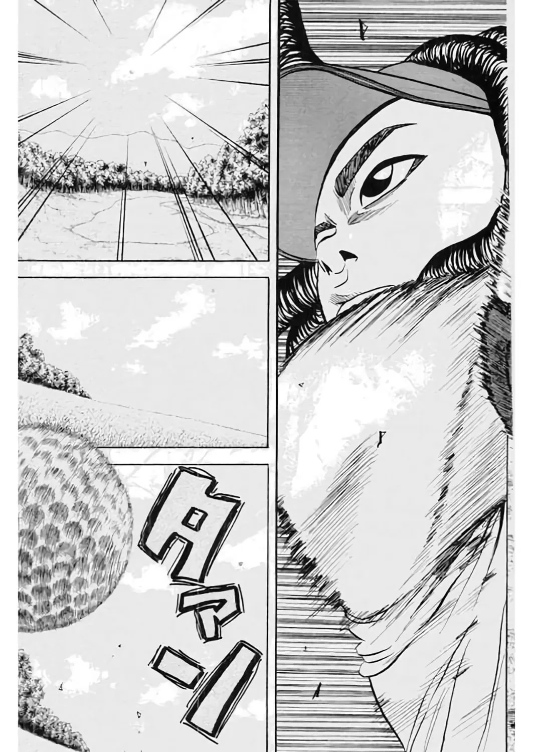 KING GOLF Chapter 189 page 23 - 