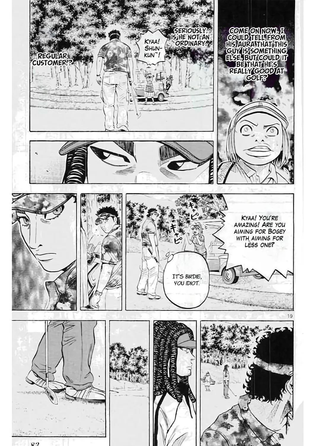 KING GOLF Chapter 189 page 39 - 