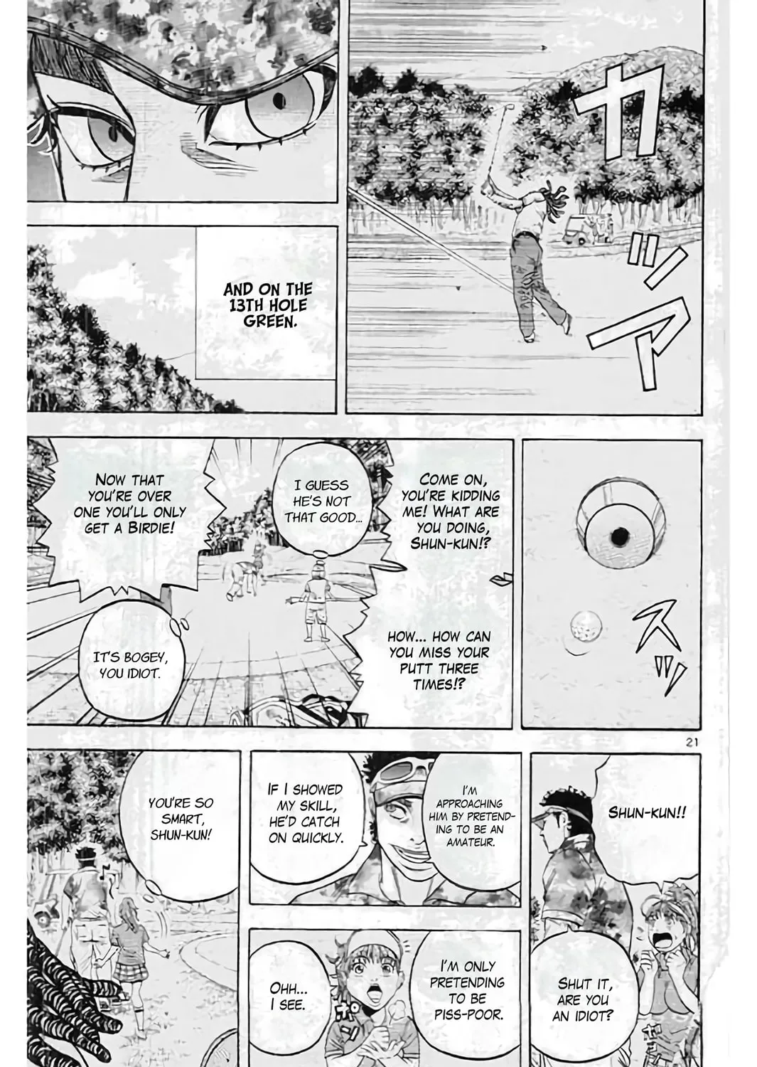 KING GOLF Chapter 189 page 43 - 