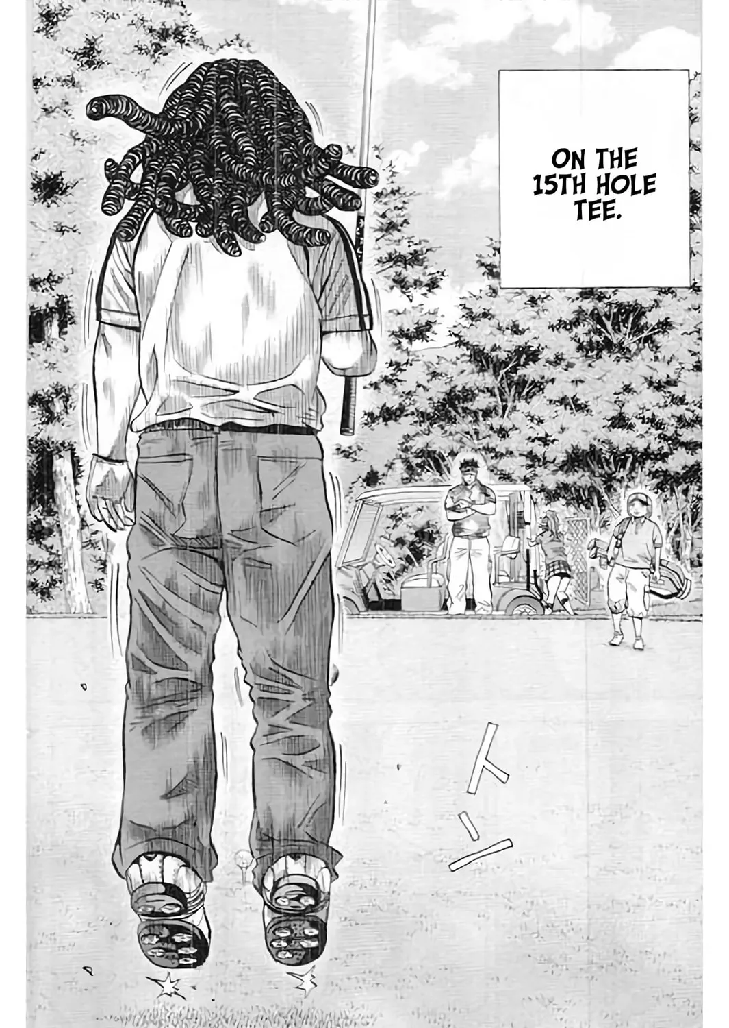 KING GOLF Chapter 189 page 45 - 