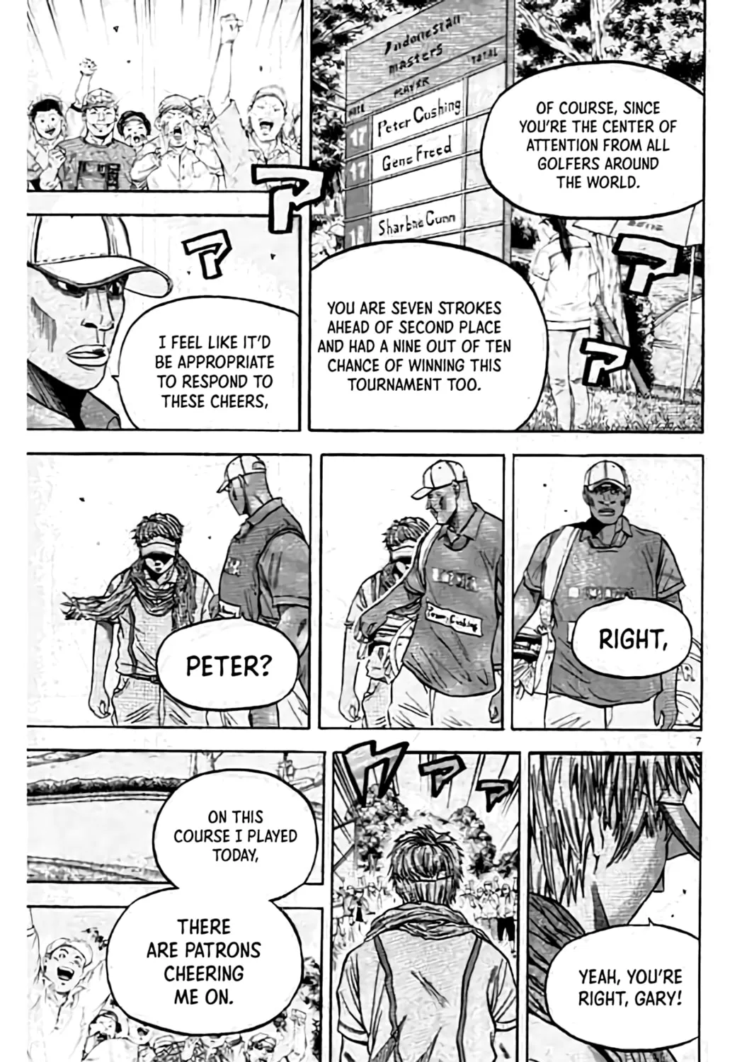 KING GOLF Chapter 190 page 15 - 
