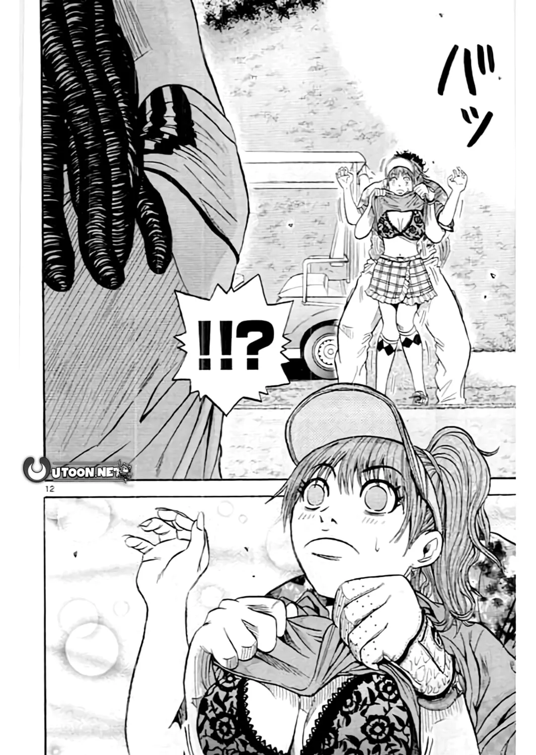 KING GOLF Chapter 190 page 25 - 
