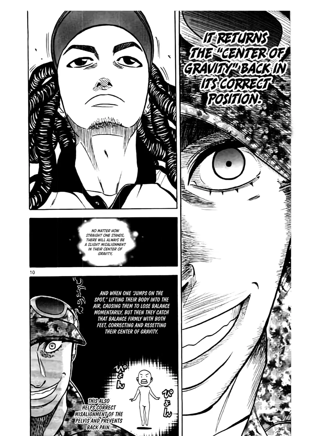 KING GOLF Chapter 191 page 21 - 