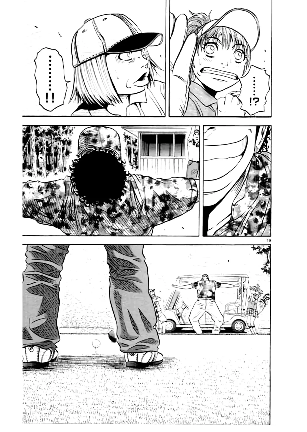 KING GOLF Chapter 191 page 39 - 