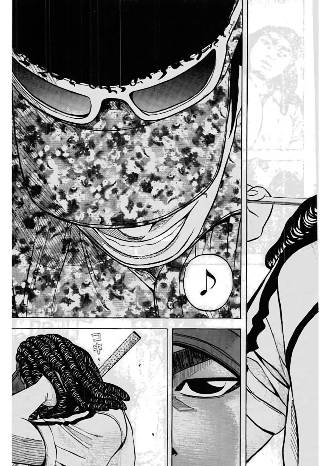 KING GOLF Chapter 192 page 24 - 