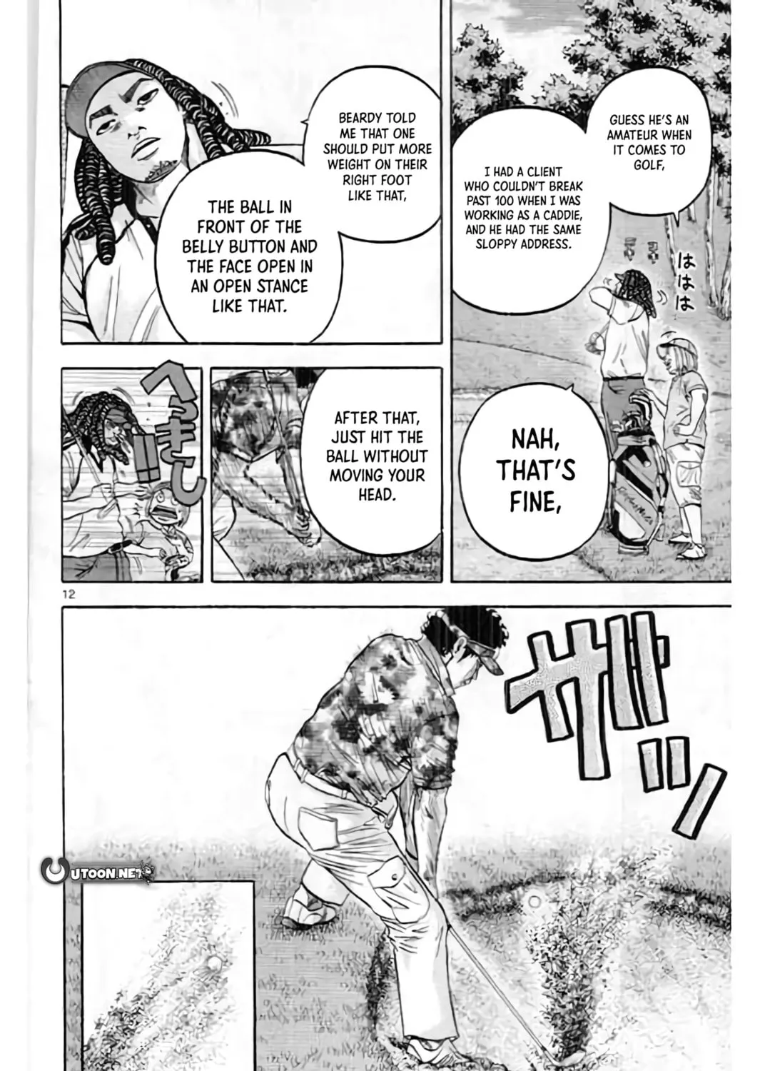 KING GOLF Chapter 192 page 26 - 