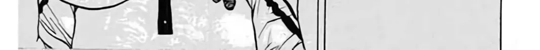 KING GOLF Chapter 192 page 33 - 