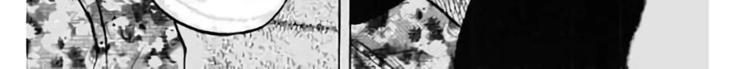 KING GOLF Chapter 192 page 41 - 