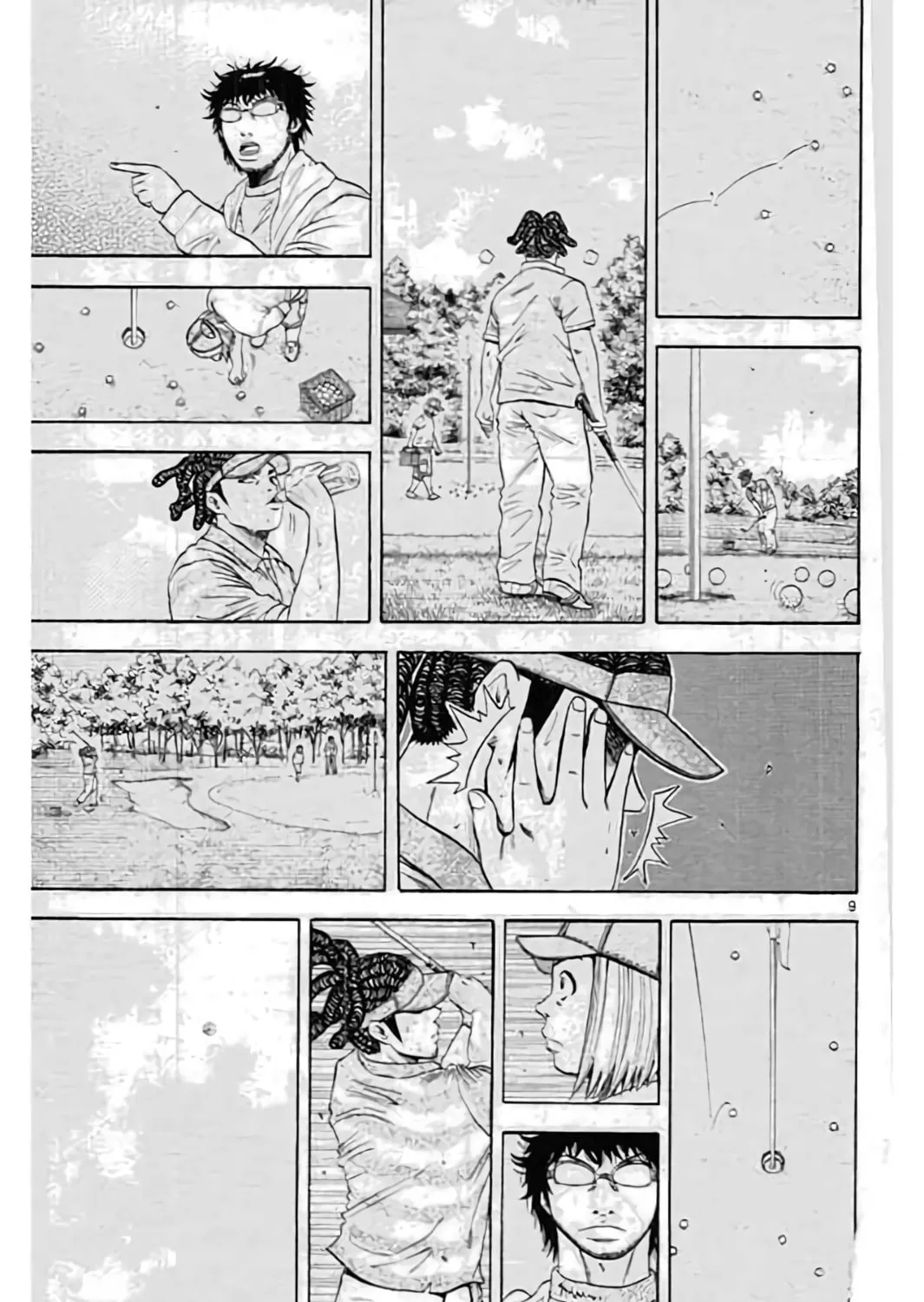 KING GOLF Chapter 193 page 19 - 