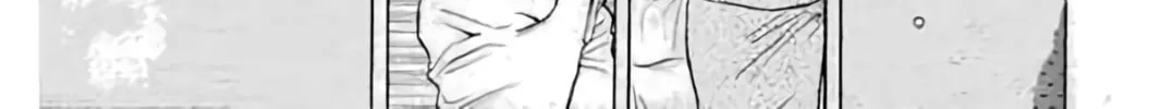 KING GOLF Chapter 193 page 20 - 