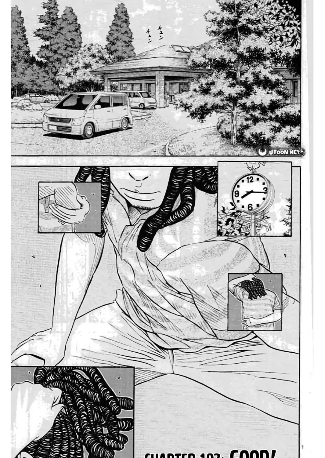 KING GOLF Chapter 193 page 3 - 