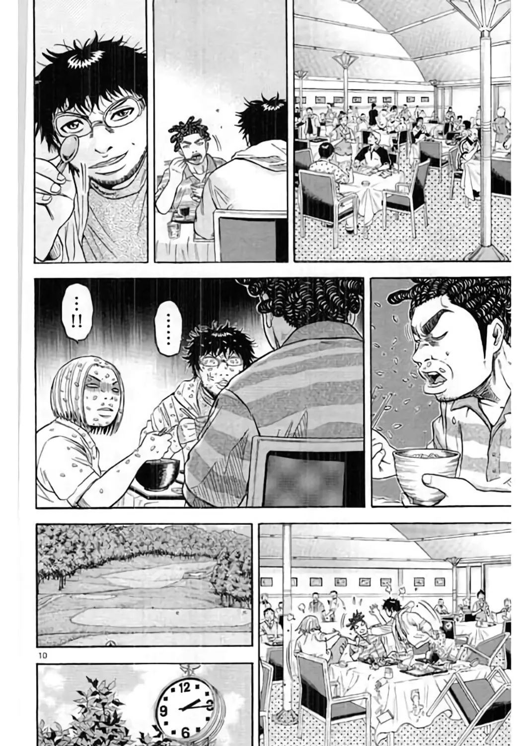 KING GOLF Chapter 193 page 21 - 