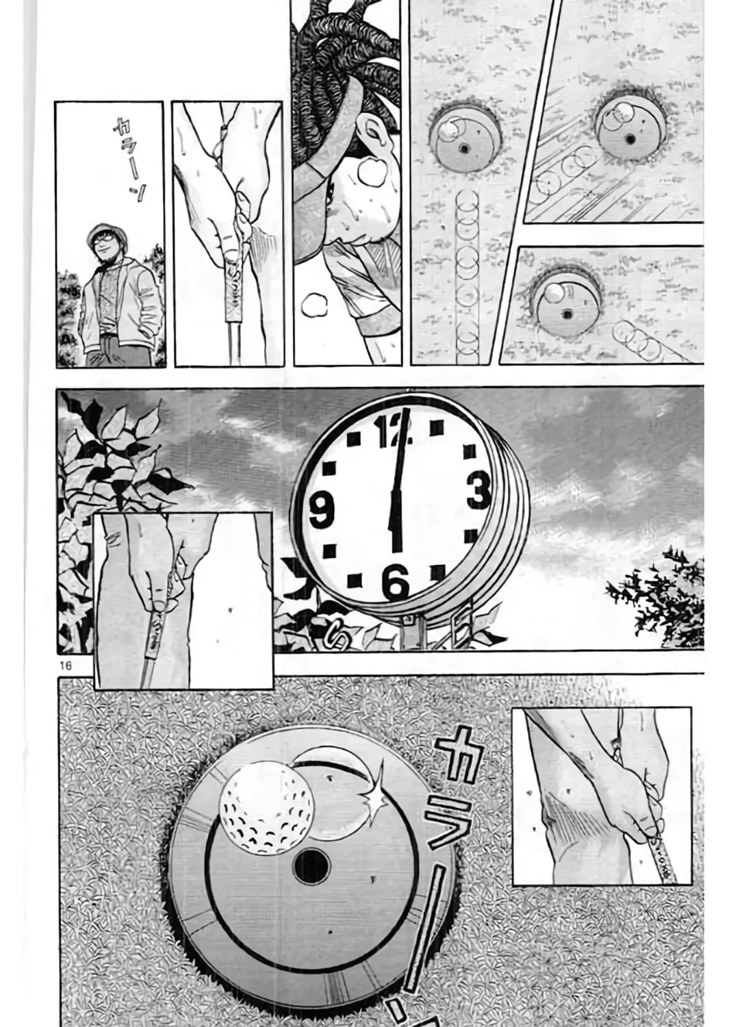 KING GOLF Chapter 193 page 33 - 
